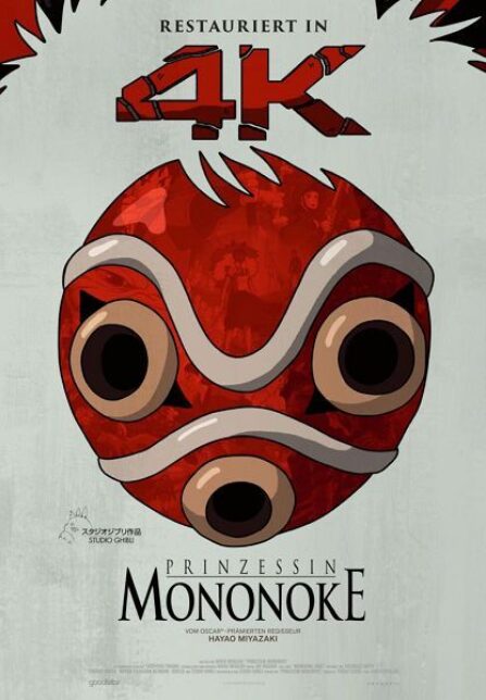 Plakat für Princess Mononoke